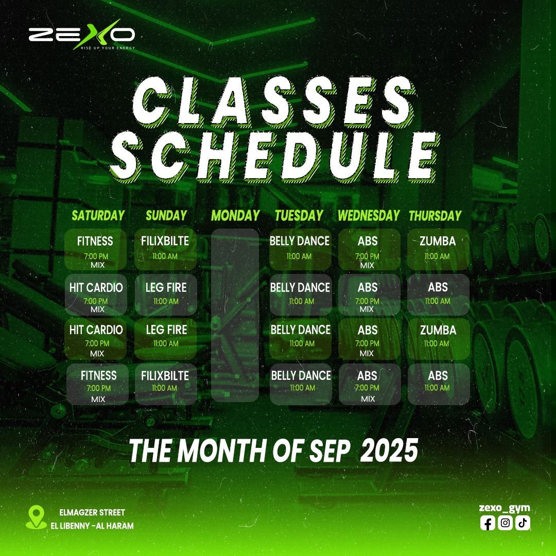زيكسو جيم — 18